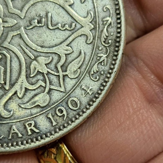 1904-Straits-Settlements-Dollar-Newly-Discovered-Variety?